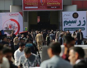 عنوان نمایشگاه