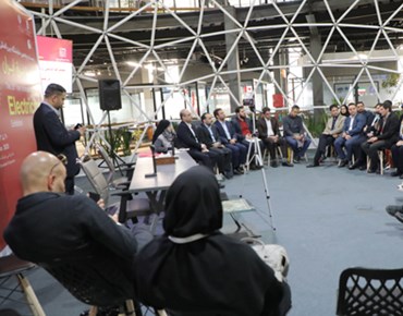 عنوان نمایشگاه