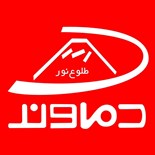 طلوع نور دماوند