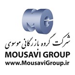 گروه بازرگانی موسوی